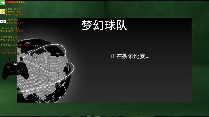 【2021-04-03 03点场】2KAllenG：[AG]MT,今晚DM张伯伦？