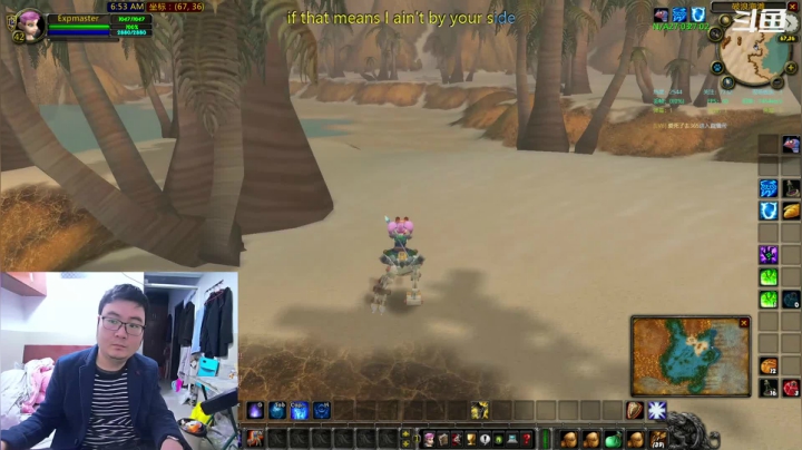 【2021-04-03 14点场】富乐西：TBC2.43_WLK3.35a PVP