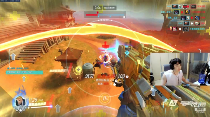 【2021-04-02 23点场】ow小青蛙：全能游戏主播~