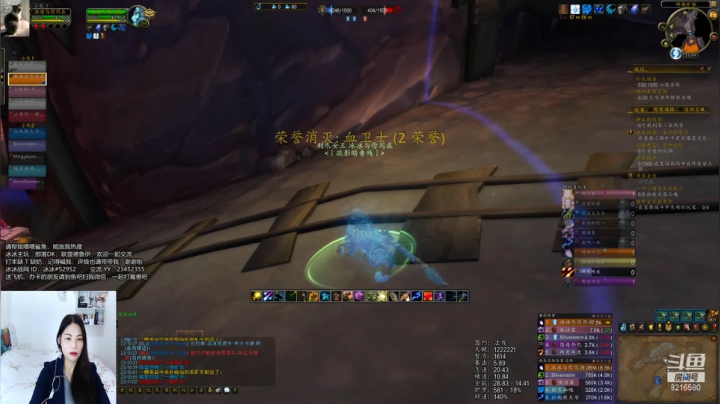 【魔兽世界】德鲁伊评级碎银矿脉0402