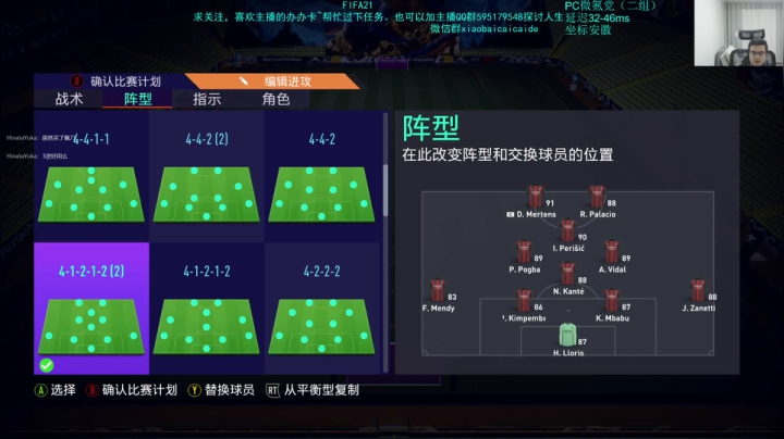 【2021-03-31 00点场】枭白菜菜的：今天你肝碎片了吗？