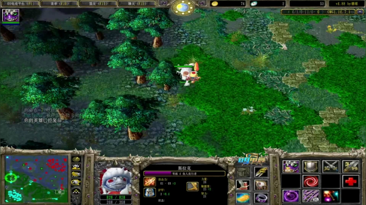 【2021-04-03 00点场】a824683653：赛季9连 光速上X