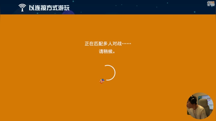 【马里奥制造】超级小桀的精彩时刻 20210403 14点场