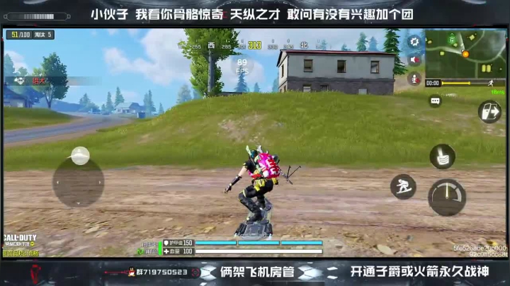 【2021-04-02 17点场】风悦丶风华：战场1V4 喷子绝活哥