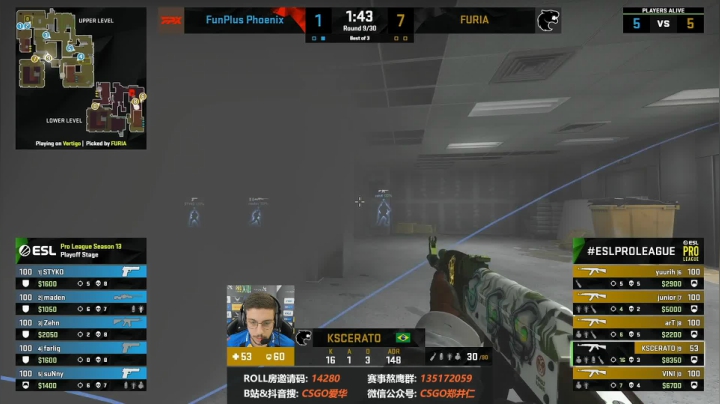 【2021-04-02 22点场】CSGO解说爱华：【爱华】EPL直播 FPX vs 黑豹