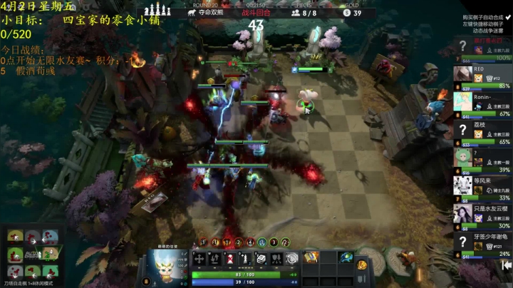 【2021-04-03 12点场】棋待诏3321：无限辣鸡水友赛0点开启~