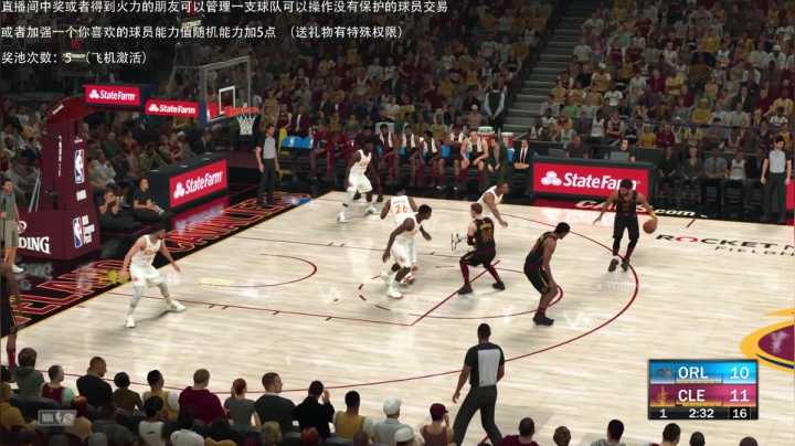 【2021-03-24 22点场】喝不完的可乐：小乐：NBA2K21大联盟第七赛季
