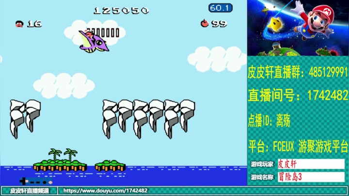 【2021-04-03 00点场】O皮皮轩O：皮皮轩：可算忙完了，快发疯了