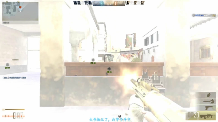 【2021-03-26 23点场】宋狮猴：帮打CFHD，排位。