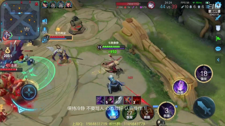 【2021-03-31 22点场】傲骨LB：稳拿三国标 没事干 排位走起