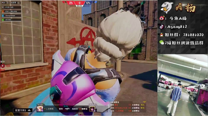 【2021-04-03 04点场】A扬丷：《猛男带粉dd》