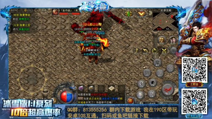 【恐怖游戏】琼斯小卫的精彩时刻 20210403 16点场