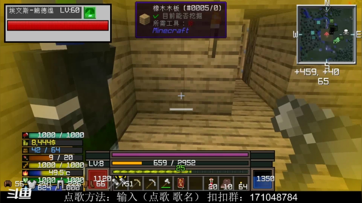 【2021-04-02 22点场】老丶百事：百事 这个MOD太牛了