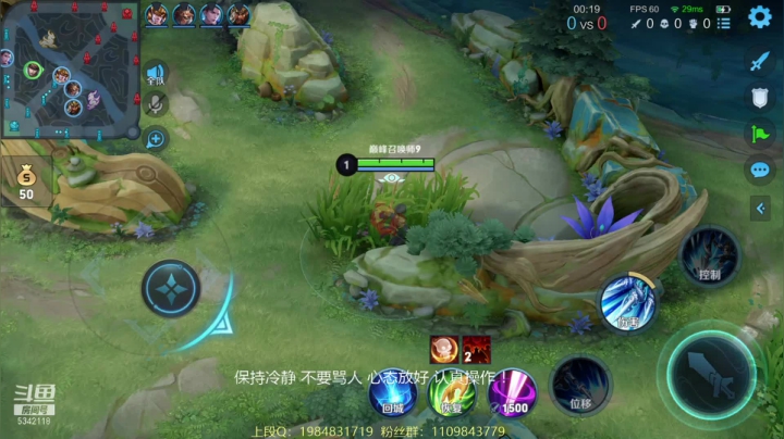 【2021-04-02 20点场】傲骨LB：三国标成功人士来冲前十！