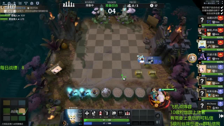 【2021-03-31 17点场】生吃小孩i：我的铁匠铺打烊了