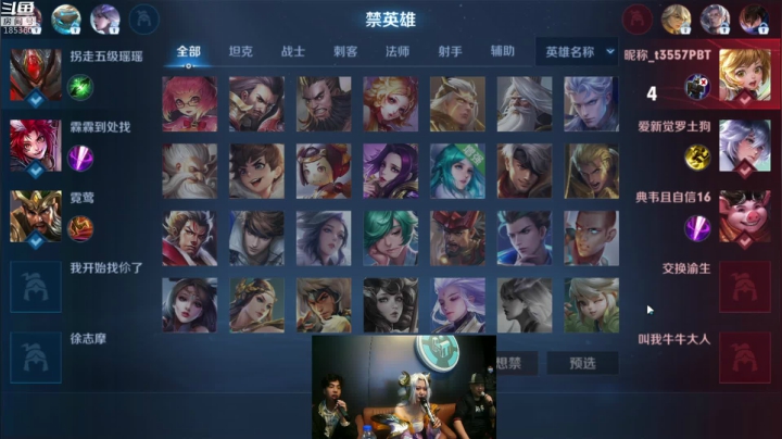 【2021-04-03 14点场】老克：老克打线下比赛咯