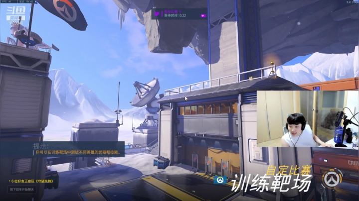 【2021-04-02 21点场】ow小青蛙：挑战各种FPS游戏娱乐主播