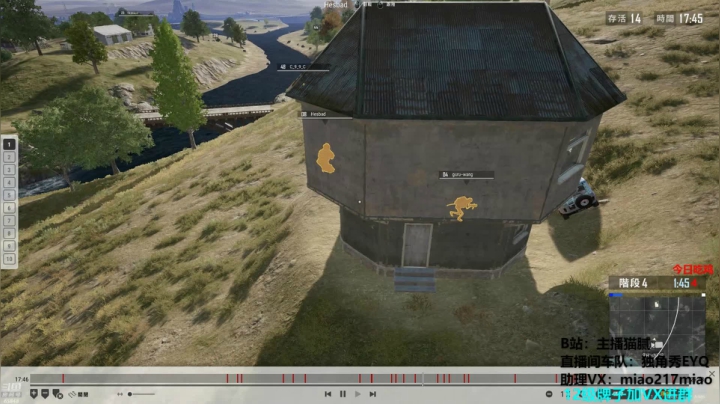 【绝地求生】Happy丨猫腻的精彩时刻 20210403 00点场