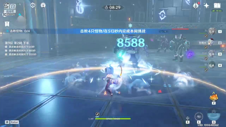 【2021-04-03 08点场】淑怡的铁备胎：开个直播记录游戏生活