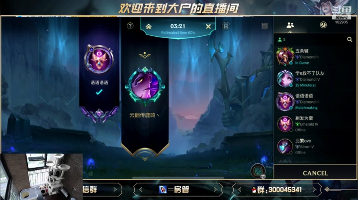 【2021-04-01 09点场】大户呀：再也不骂人拉！做一个正能量主播