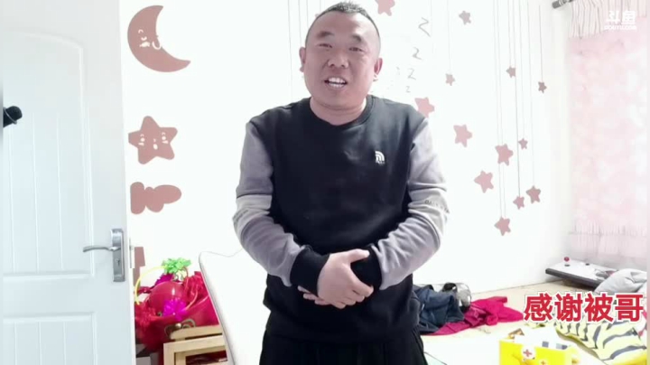 对不起，我来晚了