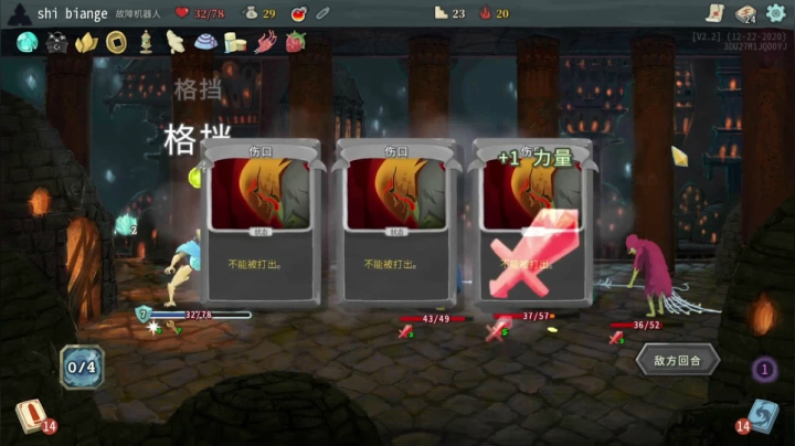 作为一个主播要啥来啥很合理吧