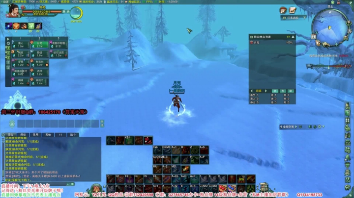 【2021-04-03 13点场】丶月咒：【缘起】剑三怀旧服，体验原汁原味的江湖~