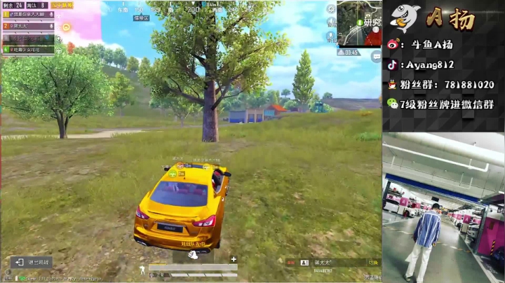 【2021-04-03 02点场】A扬丷：《猛男带粉dd》