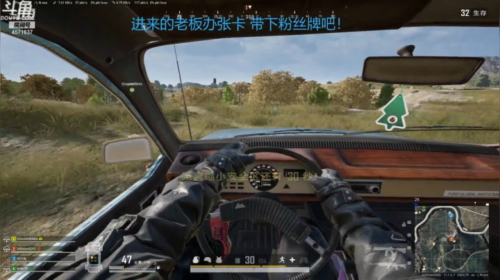 【2021-04-03 14点场】明日之梦梦子：杀人王回来了~
