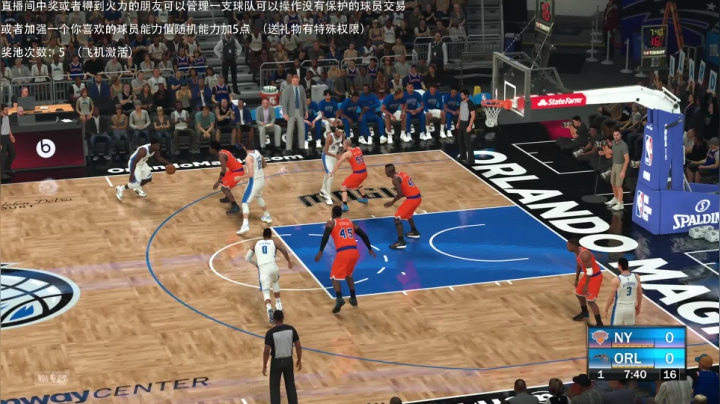 【2021-03-25 02点场】喝不完的可乐：小乐：NBA2K21大联盟第七赛季