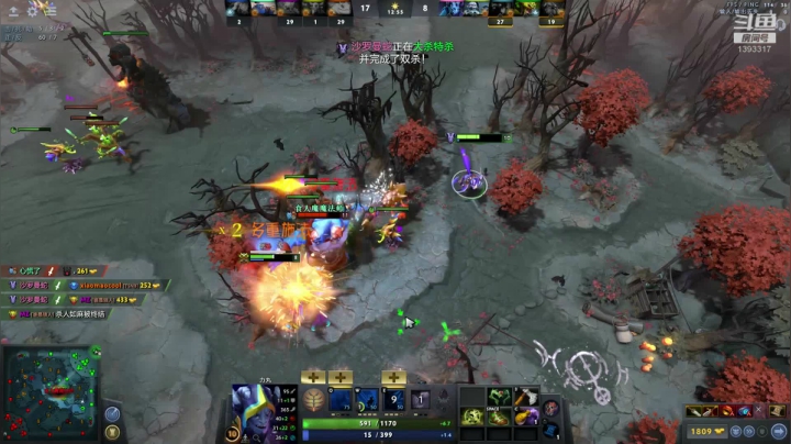 【2021-04-03 12点场】陈嘉豪丶：嘴巴子dota、、、、