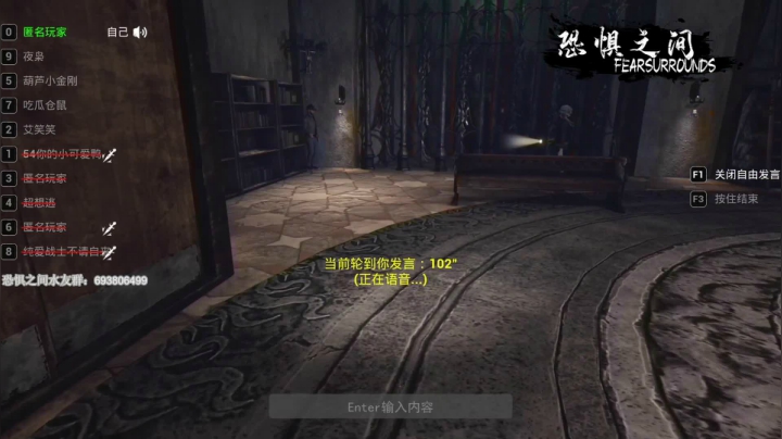 【2021-04-02 23点场】年轻的九老师：【侦探大讲堂】这里需要带上纸和笔
