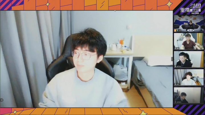 【2021-04-02 23点场】剑网3官方直播：19：00《江湖圆桌派》辩论赛