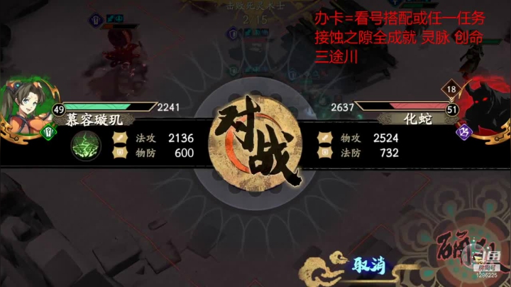 【2021-04-02 14点场】为伊憔悴2015：老司机  解决各种疑难杂症