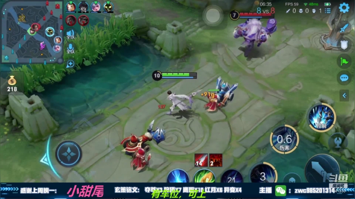 【2021-04-02 18点场】环斐丶羽音：五国服微信区带粉78连胜中，有车位