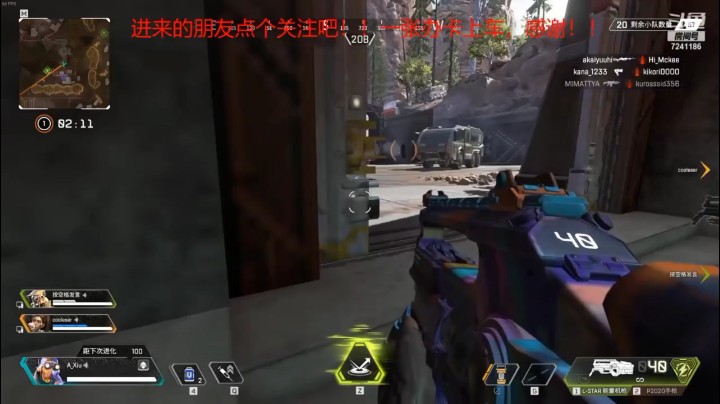 阿秀她很不服气发布了一个斗鱼视频2021-04-04