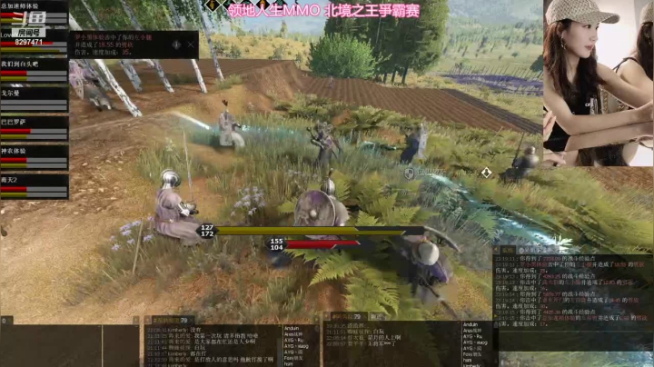 內测 领地人生MMO 北境之王 野战V蓝袍 20210401 23点场