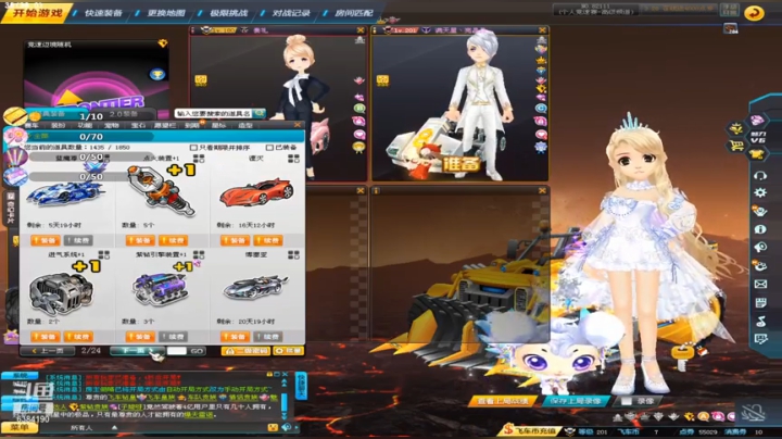 (´･ω･)ﾉ(._.`)