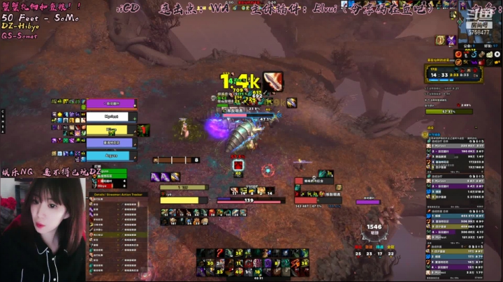 【2021-04-02 01点场】认真的四夕：黑A雾花哥