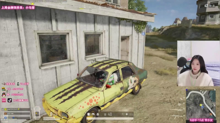 【2021-04-03 12点场】马薇薇ViVi：【马薇薇】排位不乱杀嘛