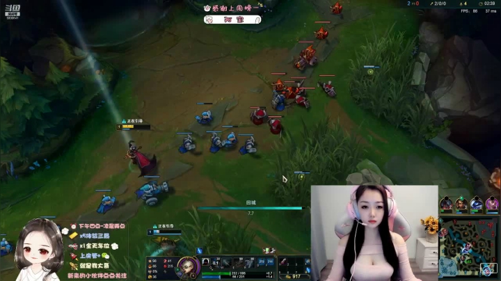 【2021-04-03 17点场】你的辣椒姐姐：电一包赢车队就差你了！
