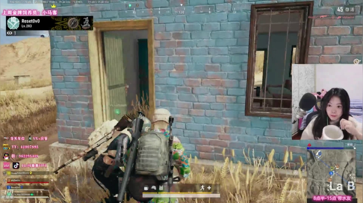 【2021-04-03 08点场】马薇薇ViVi：【马薇薇】排位不乱杀嘛