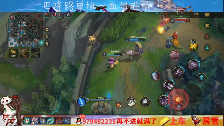 【2021-03-28 22点场】米团呀：单排阿卡丽诺手上分