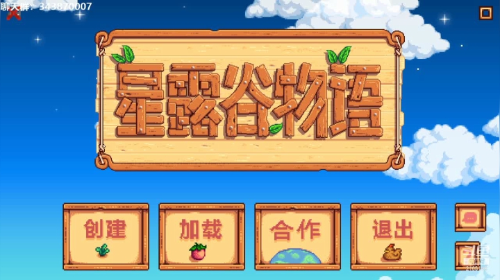 【2021-04-03 13点场】小洋泡泡煜：每天都要开开心心的生活哟！