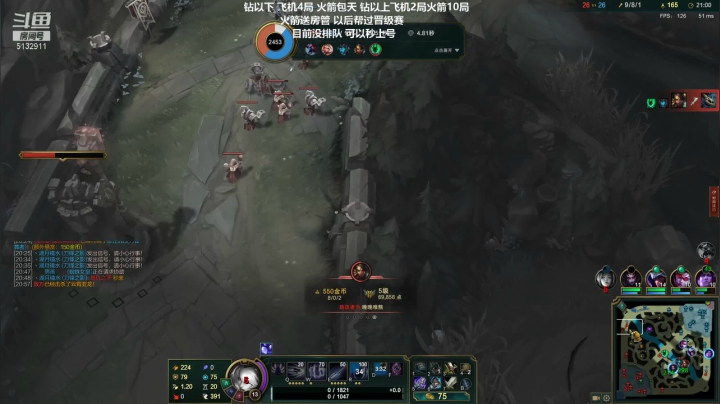 【2021-04-04 02点场】岁月刀妹QAQ：新主播 玩刀妹的 顺便教学