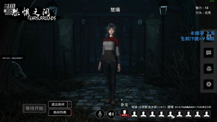 【2021-04-04 07点场】颜楚璃：【声优】会上瘾的温柔御音