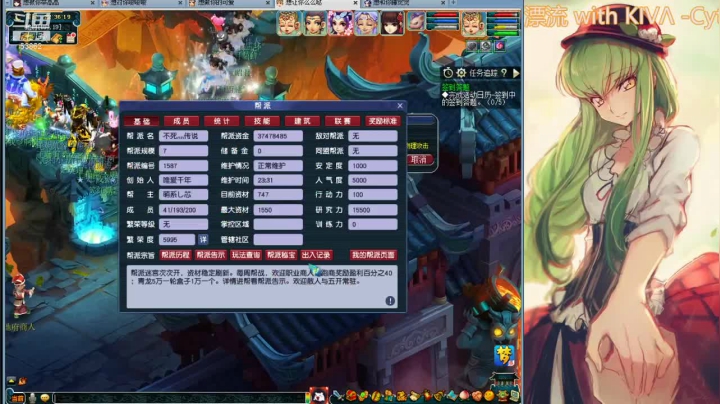 【2021-04-03 22点场】球形关节神瞳：宁静如你.温暖如斯.