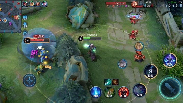 1打四