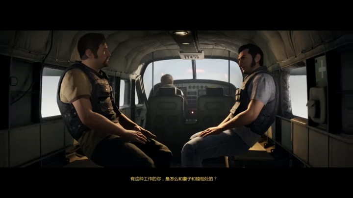 【2021-04-03 03点场】野猪芳：放假啦 和罗夏逃出生天！7597423