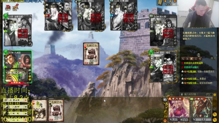 【2021-04-04 00点场】吹得神丶丶丶：过节啦过节啦！！！